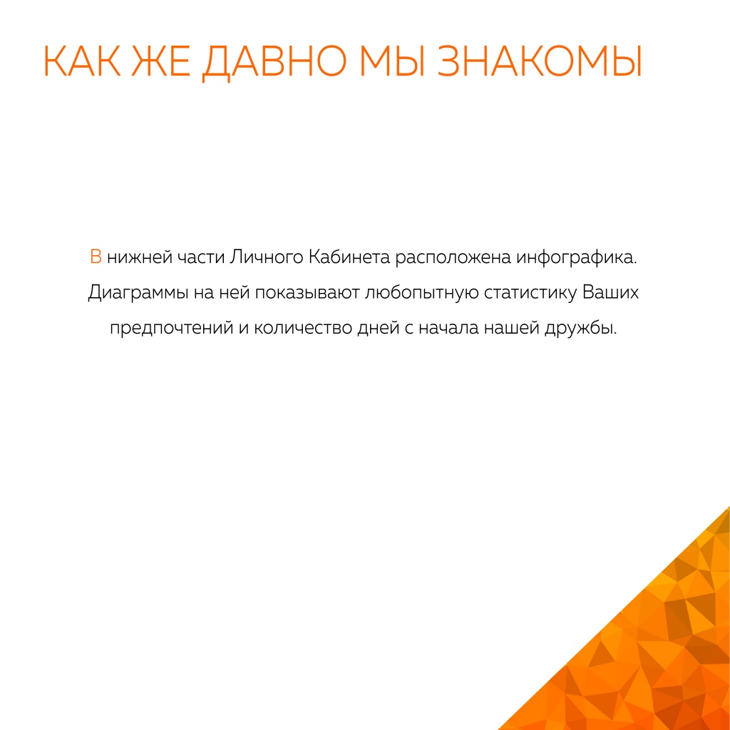 25_страница 23.jpg 25_страница 23.jpg